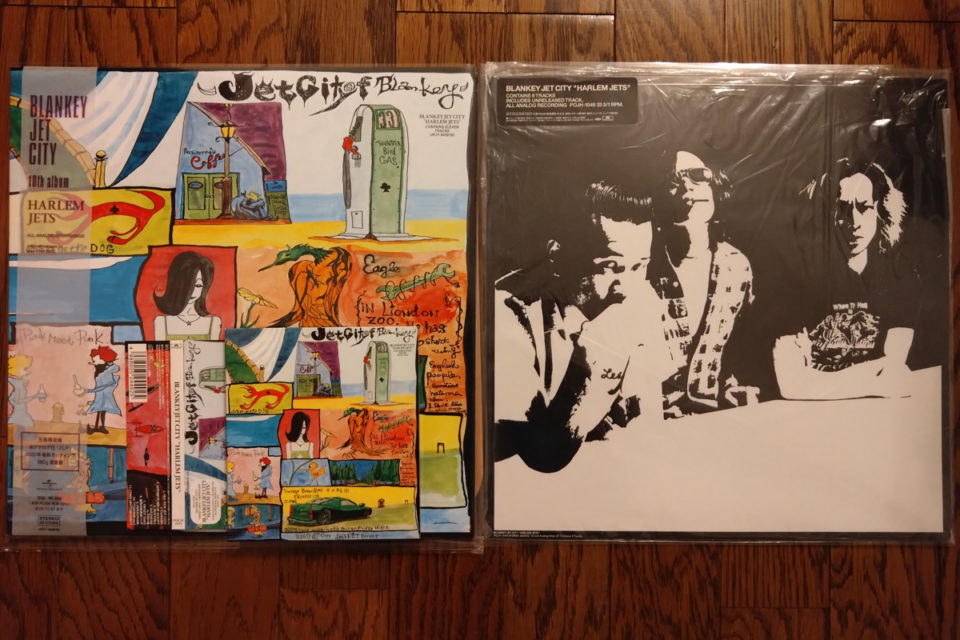 HARLEM JETS ３種類