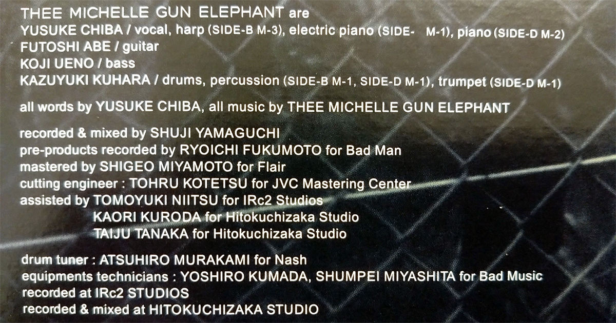 SABRINA HEAVENのクレジット